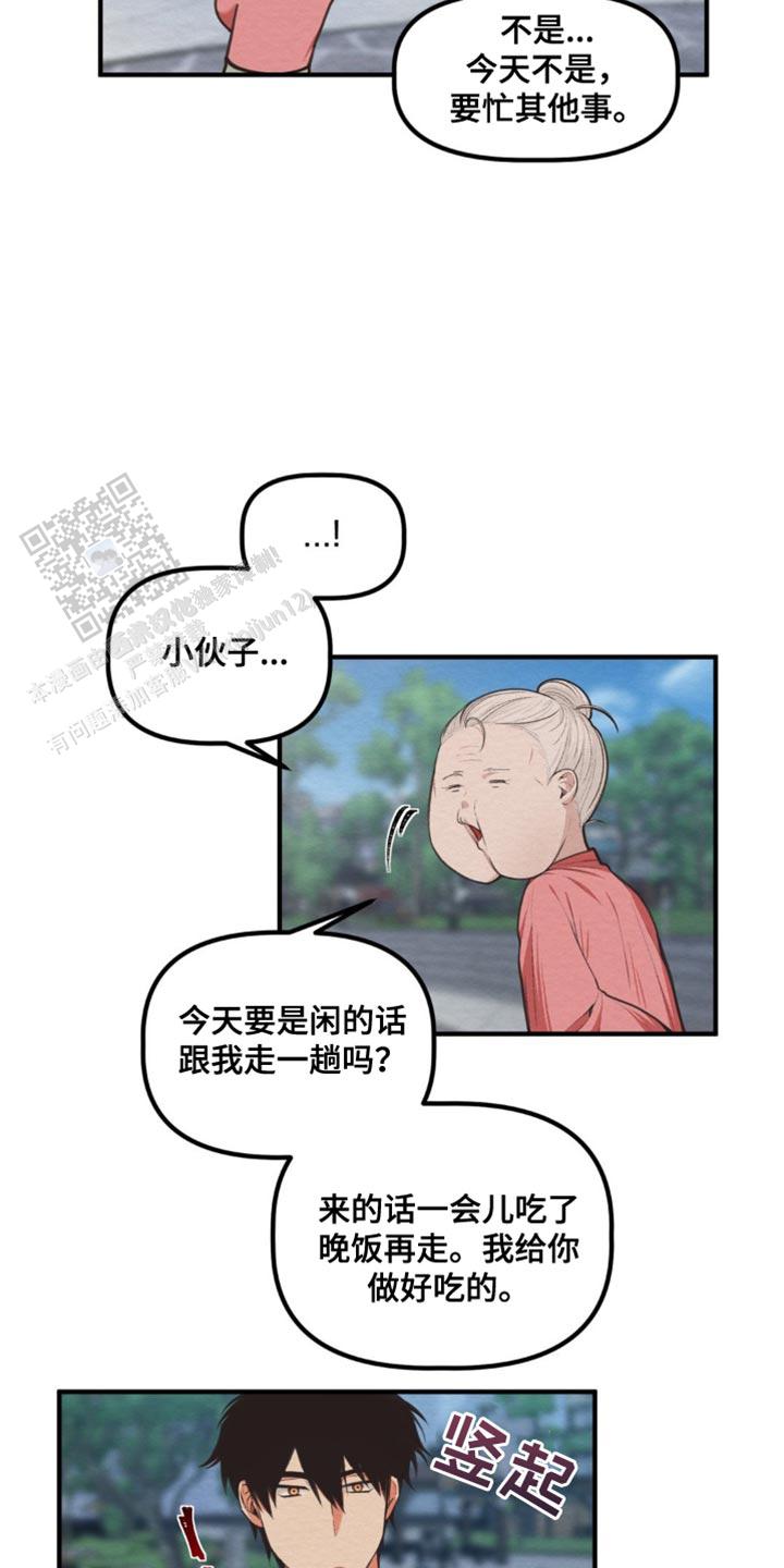 18.jpg