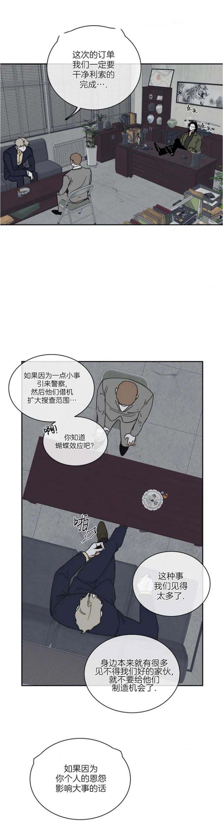 13.jpg