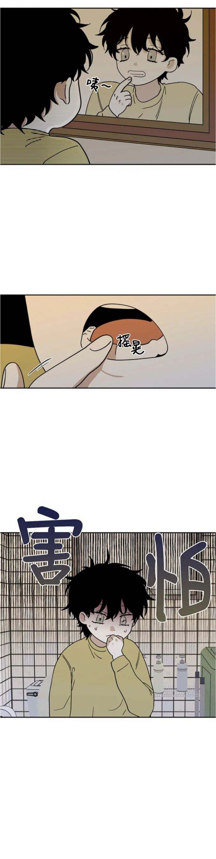 8.jpg