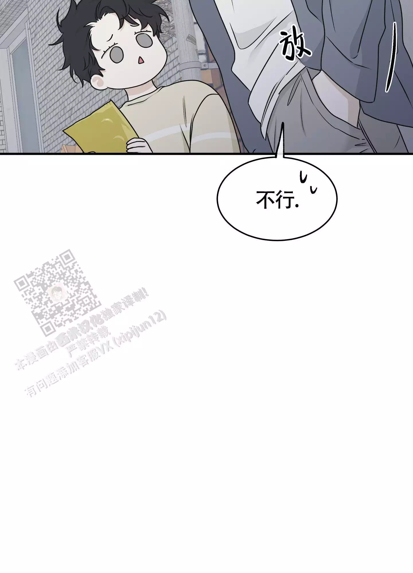 36.jpg