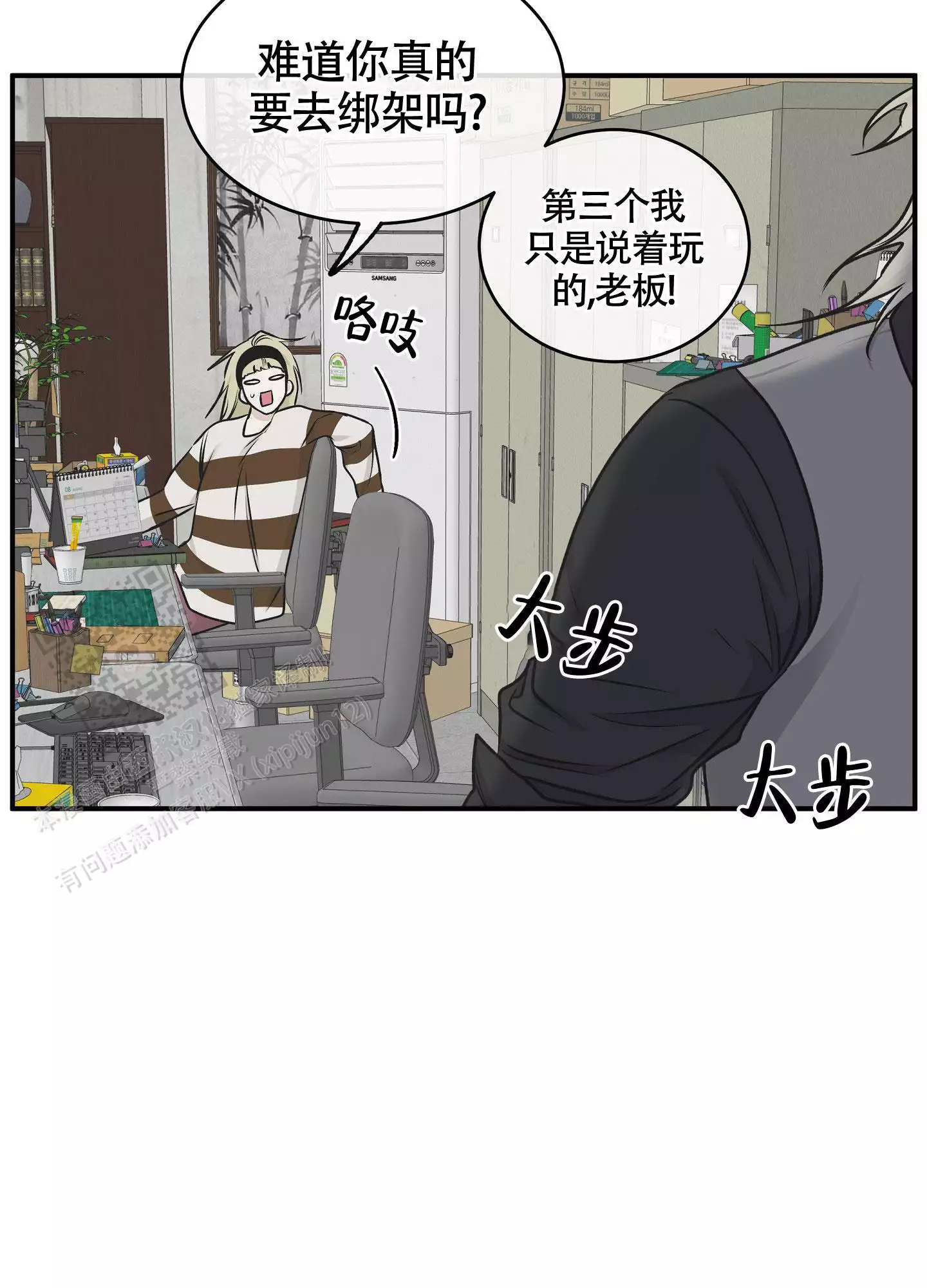 47.jpg