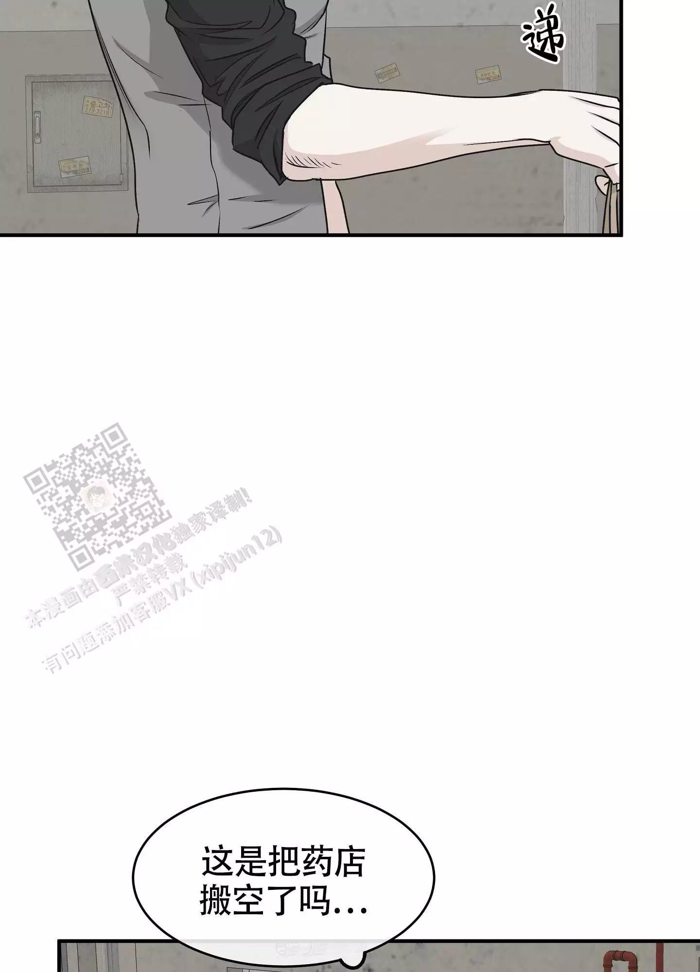 14.jpg
