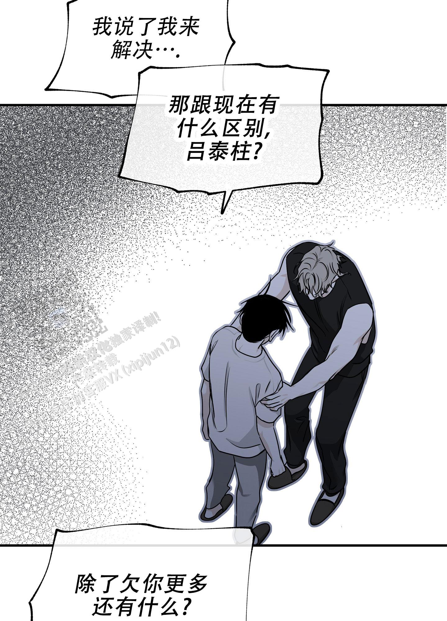 39.jpg