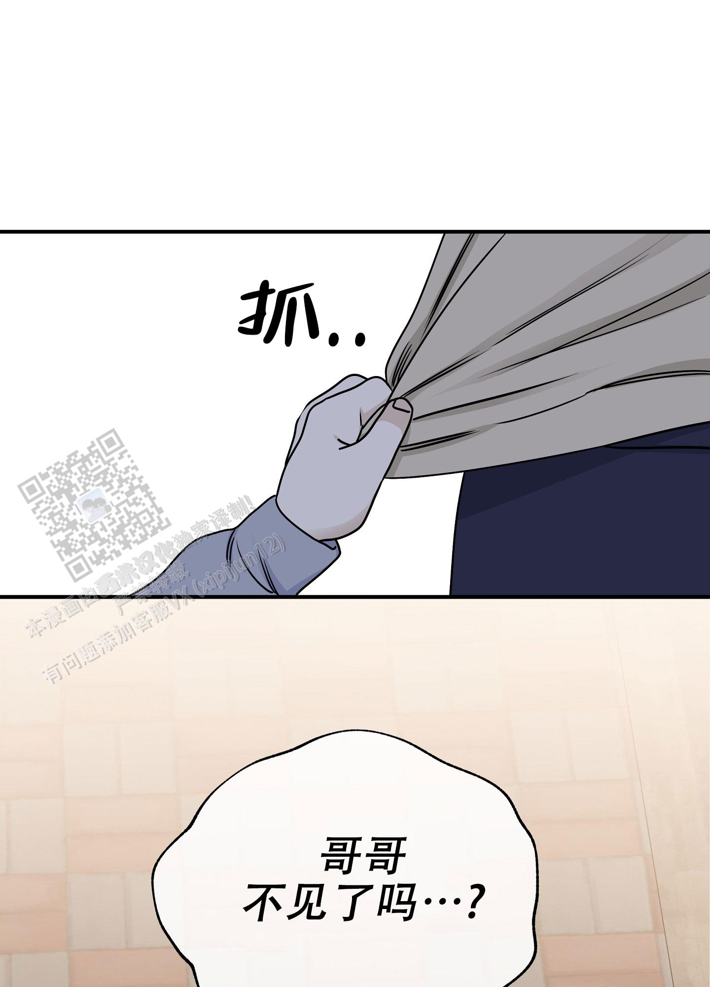 36.jpg