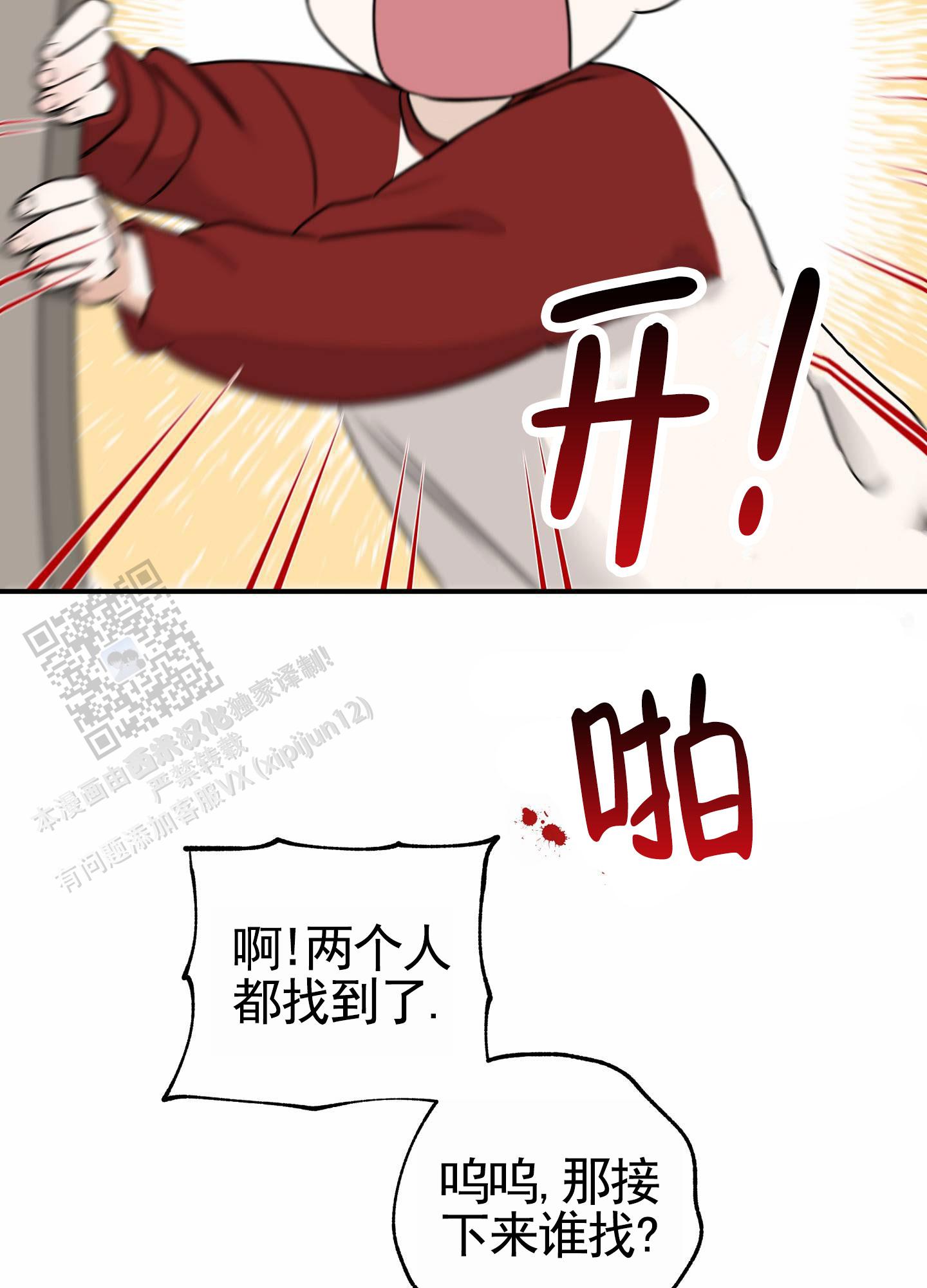 6.jpg
