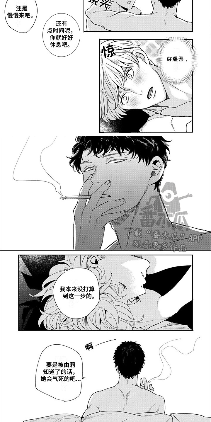6.jpg