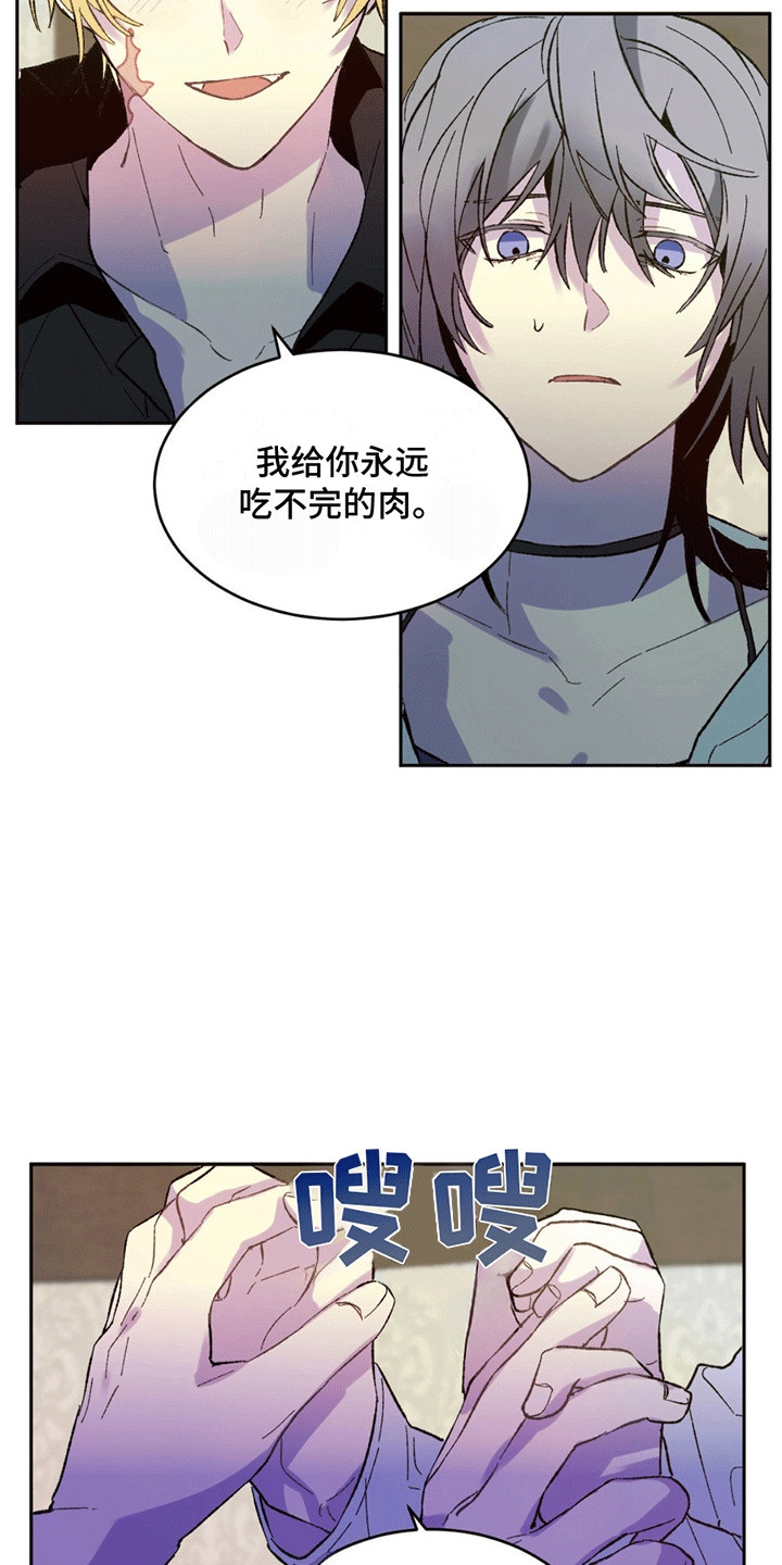 19.jpg
