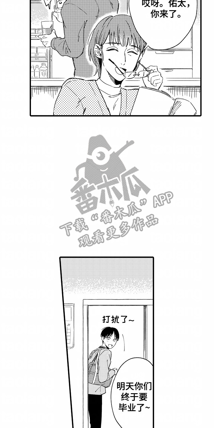 16.jpg