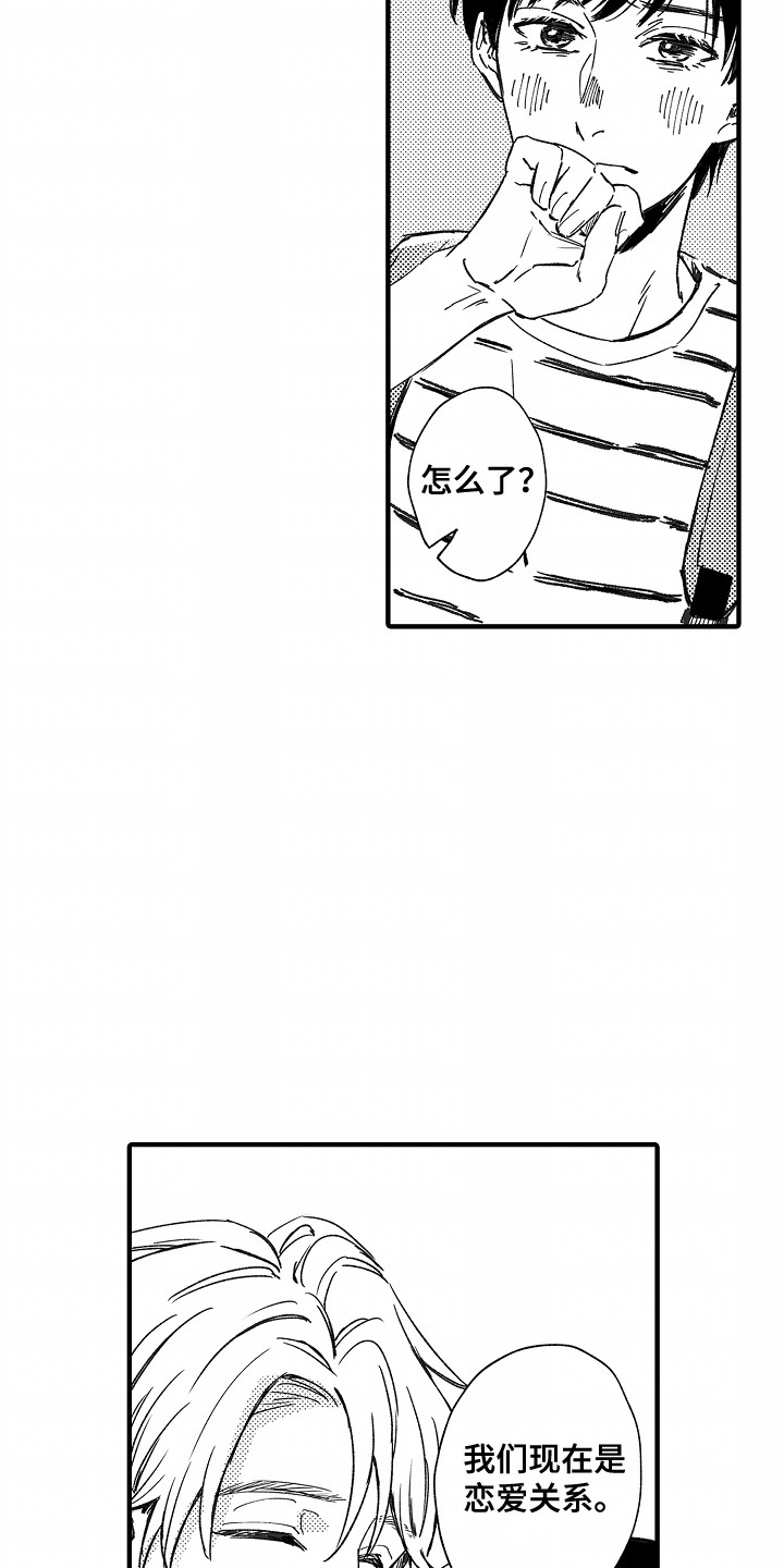 24.jpg