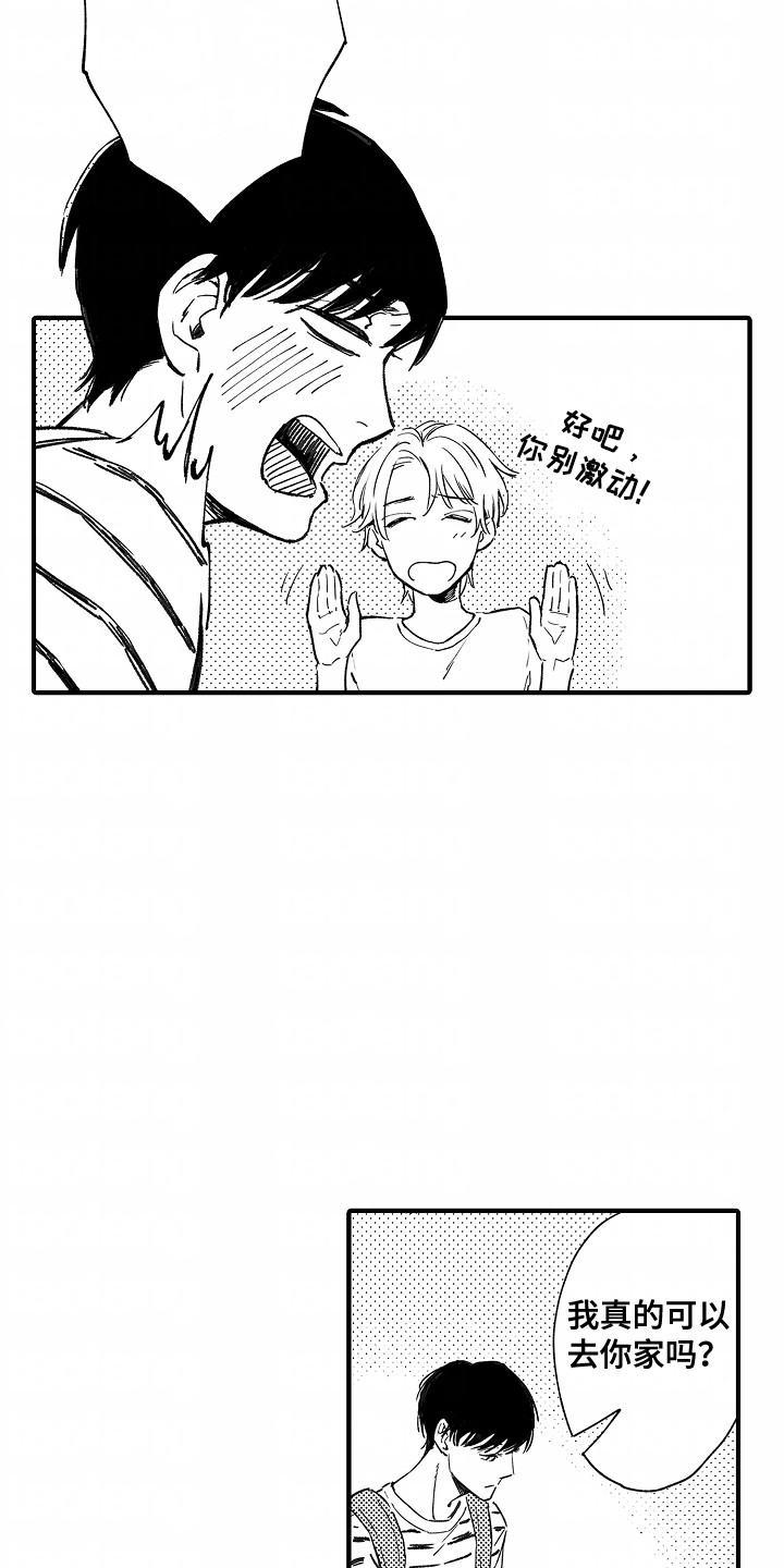 3.jpg