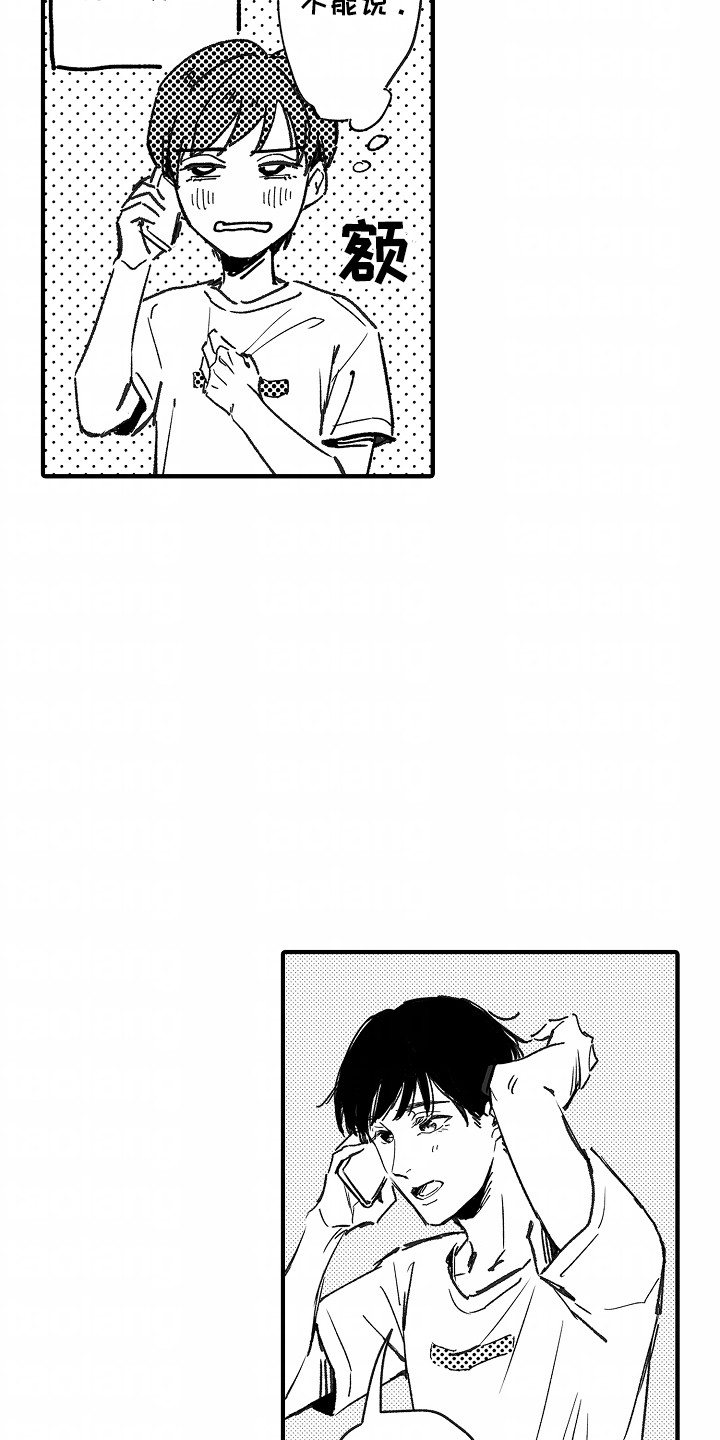 19.jpg