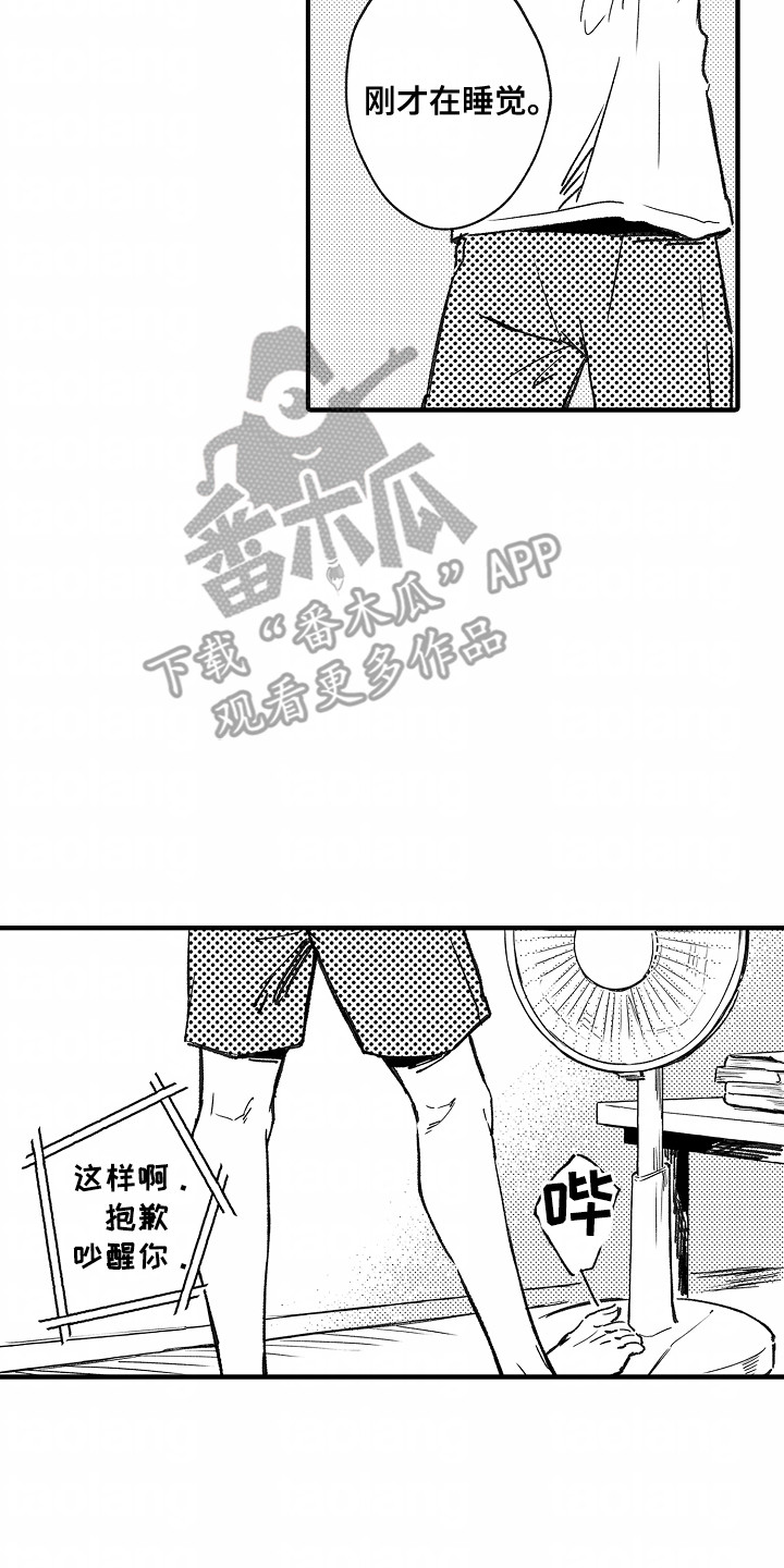 20.jpg