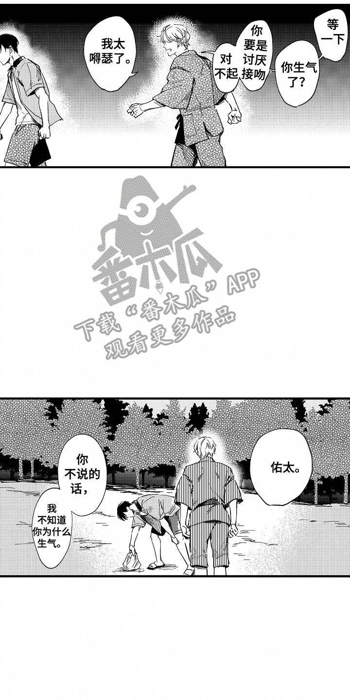 18.jpg