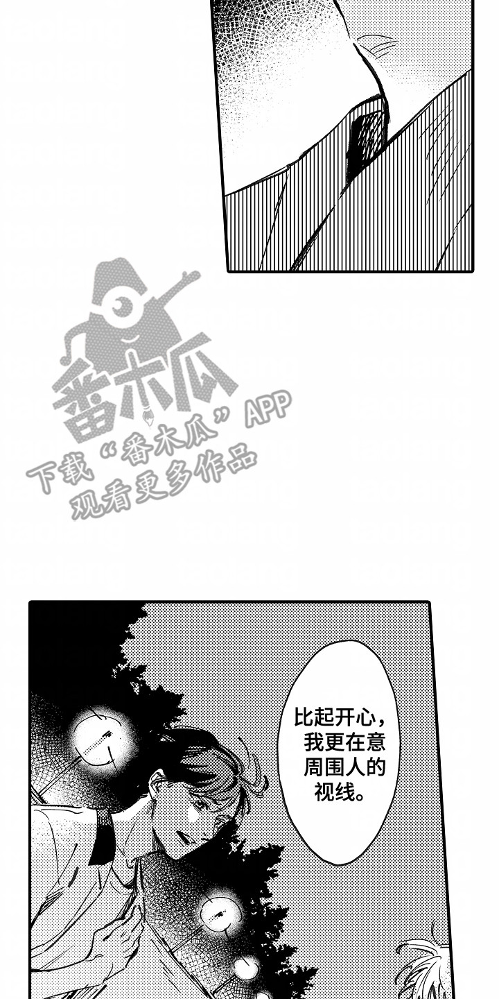 24.jpg