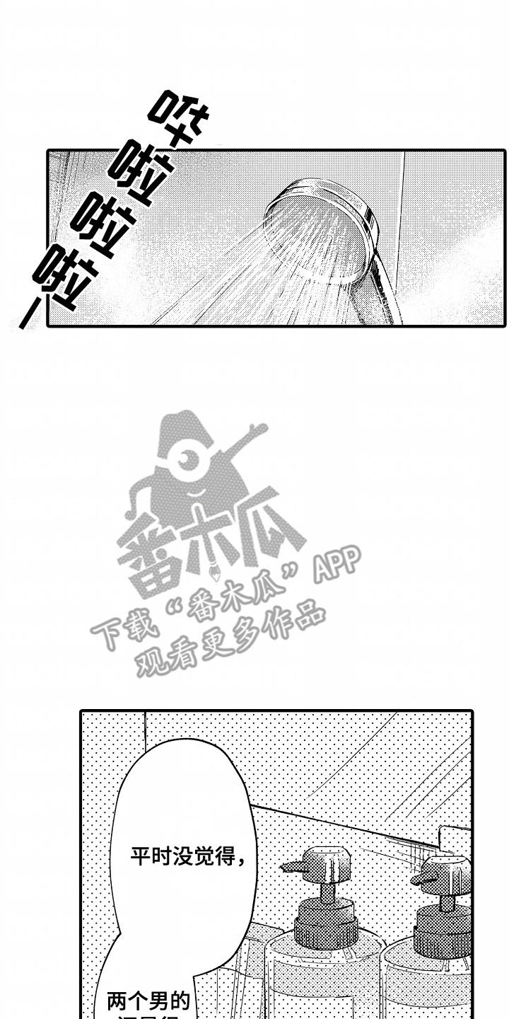 14.jpg