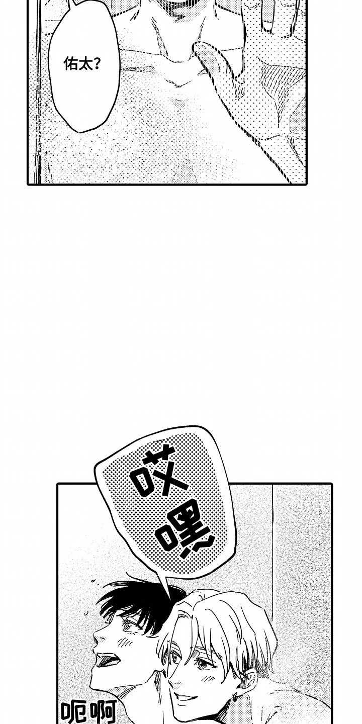16.jpg