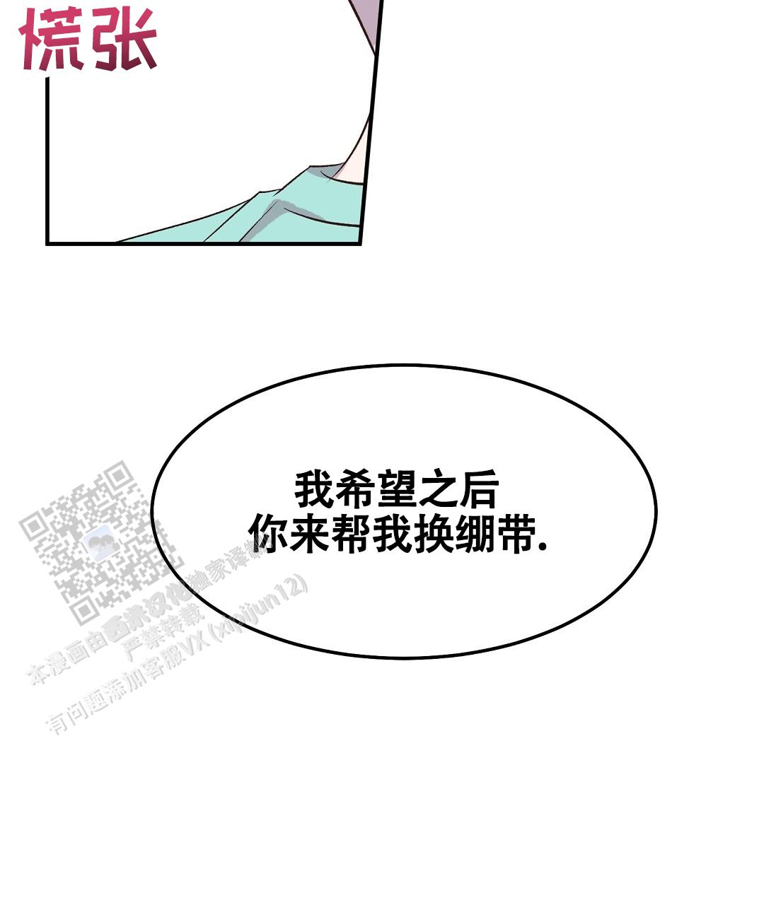 61.jpg