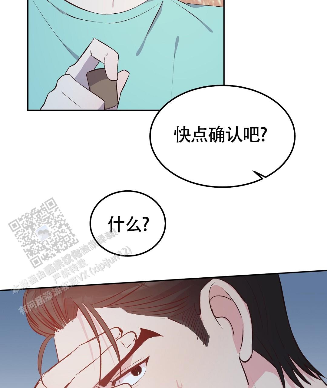66.jpg