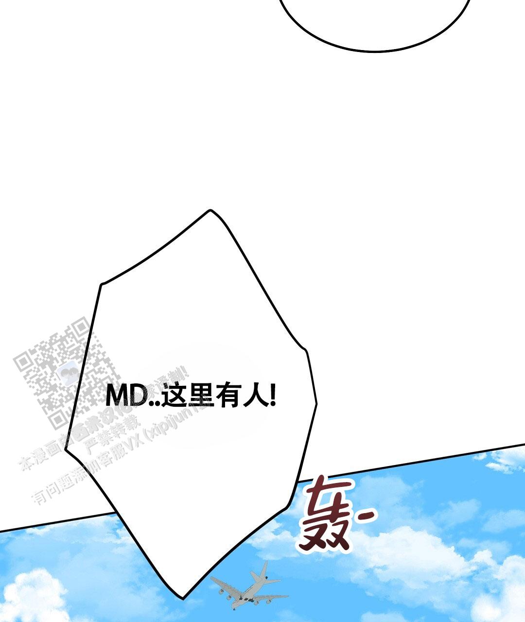57.jpg