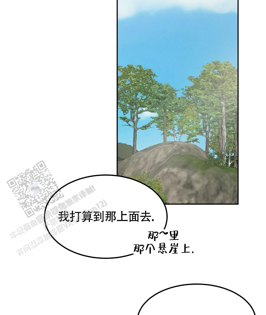 38.jpg