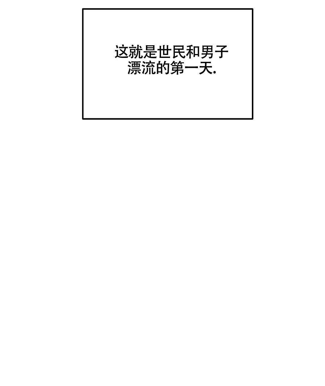 80.jpg