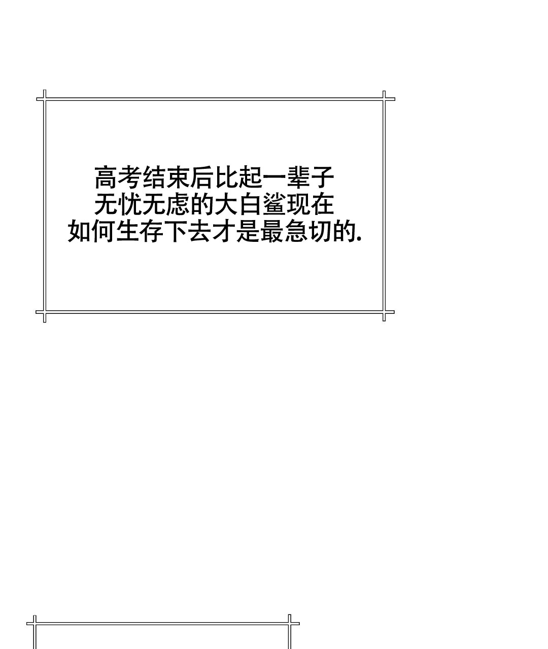 58.jpg