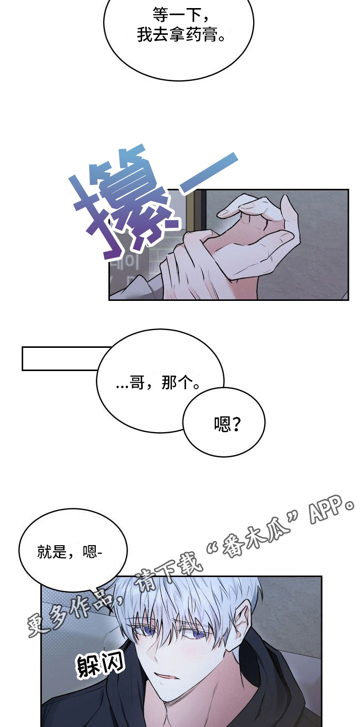 9.jpg