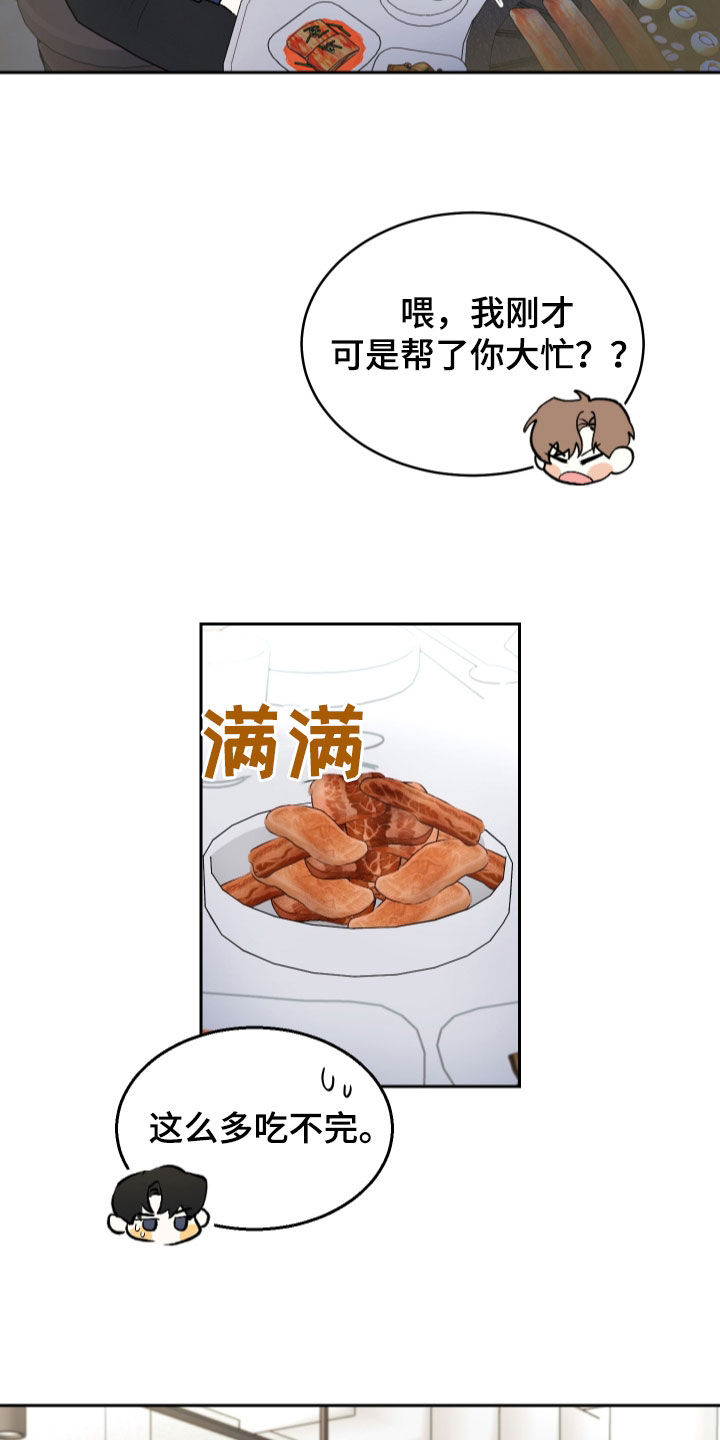 22.jpg