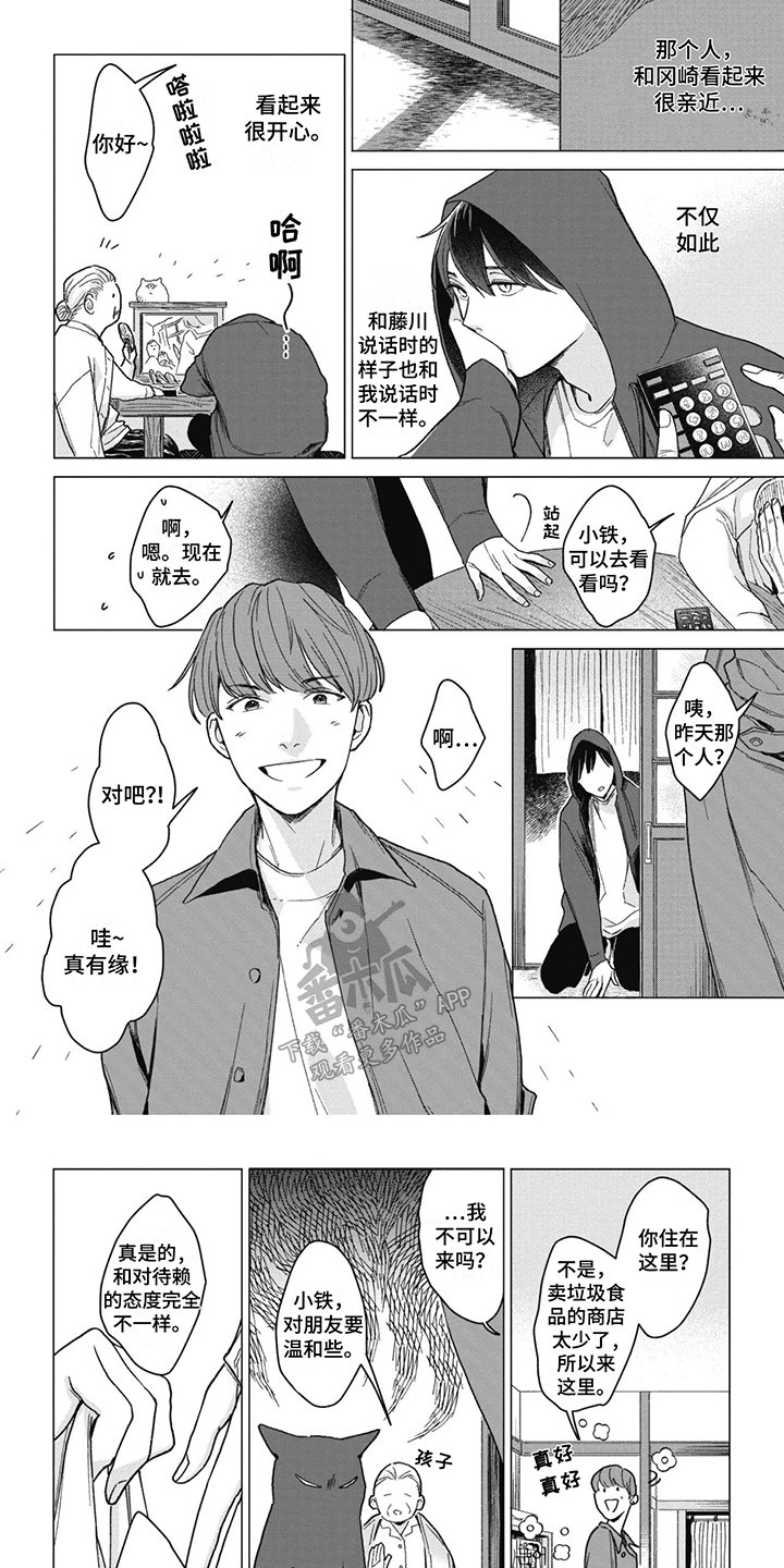 1.jpg