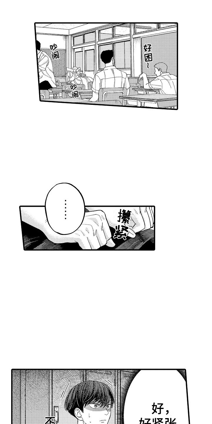 11.jpg