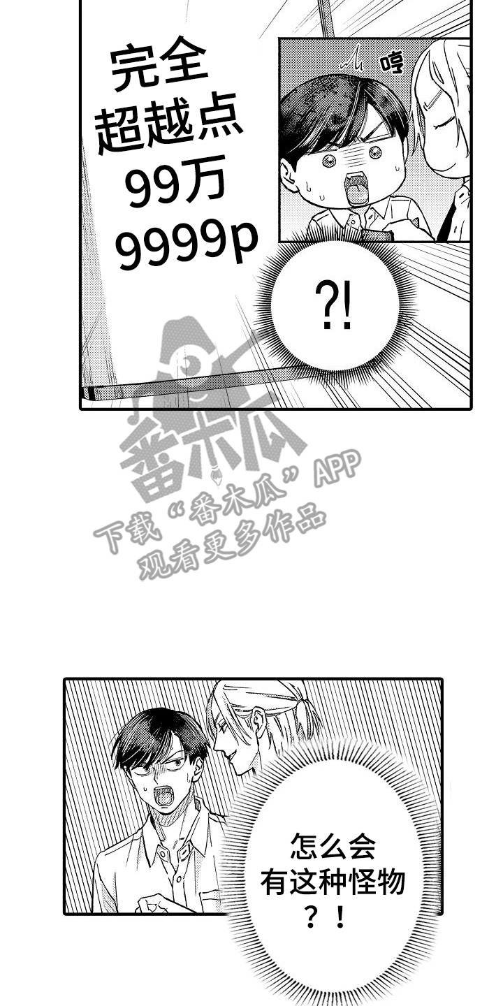 17.jpg