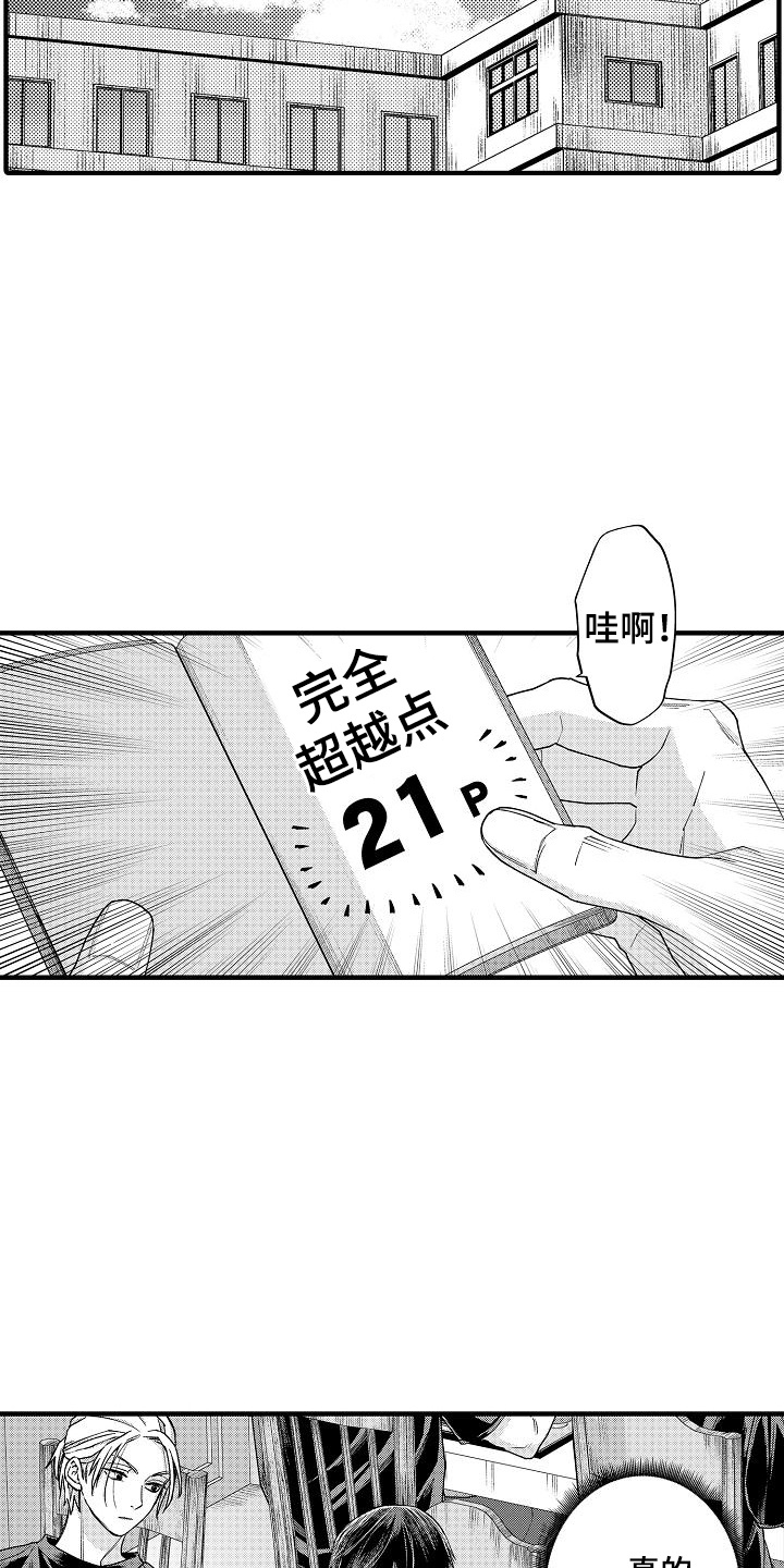 12.jpg