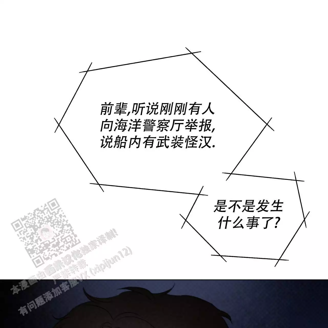 48.jpg
