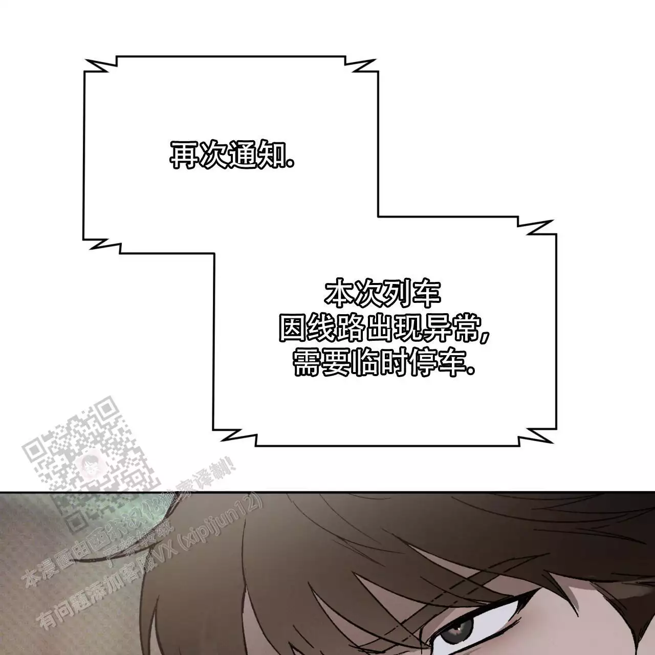 54.jpg
