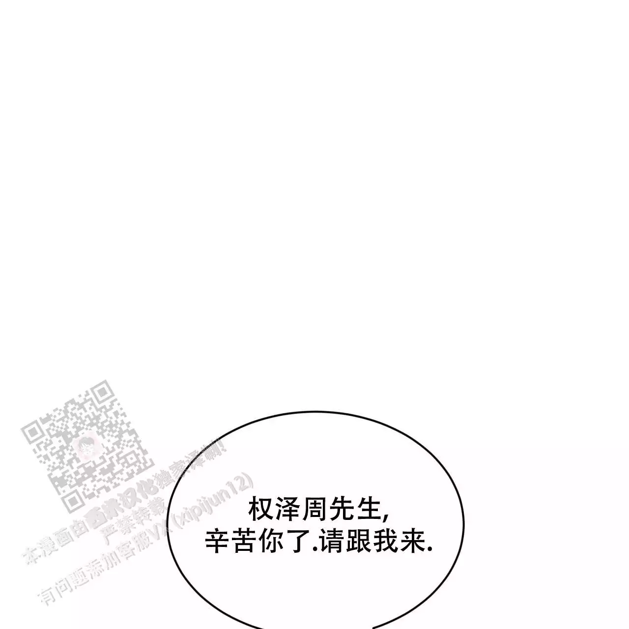 70.jpg
