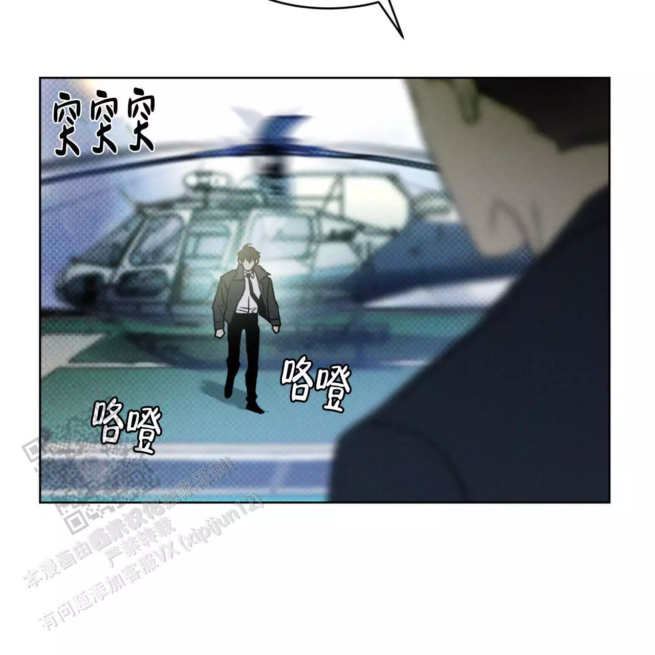 71.jpg