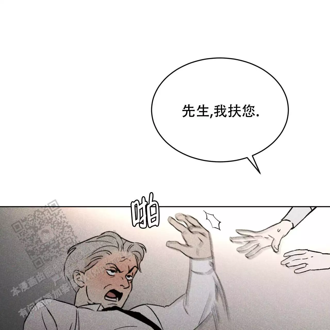 69.jpg