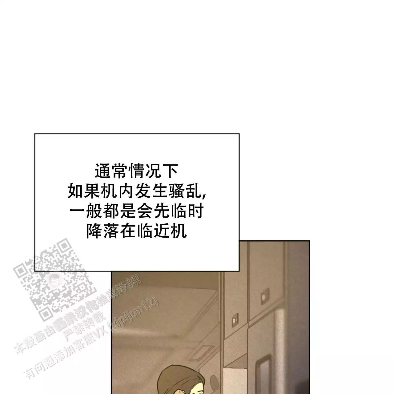 73.jpg