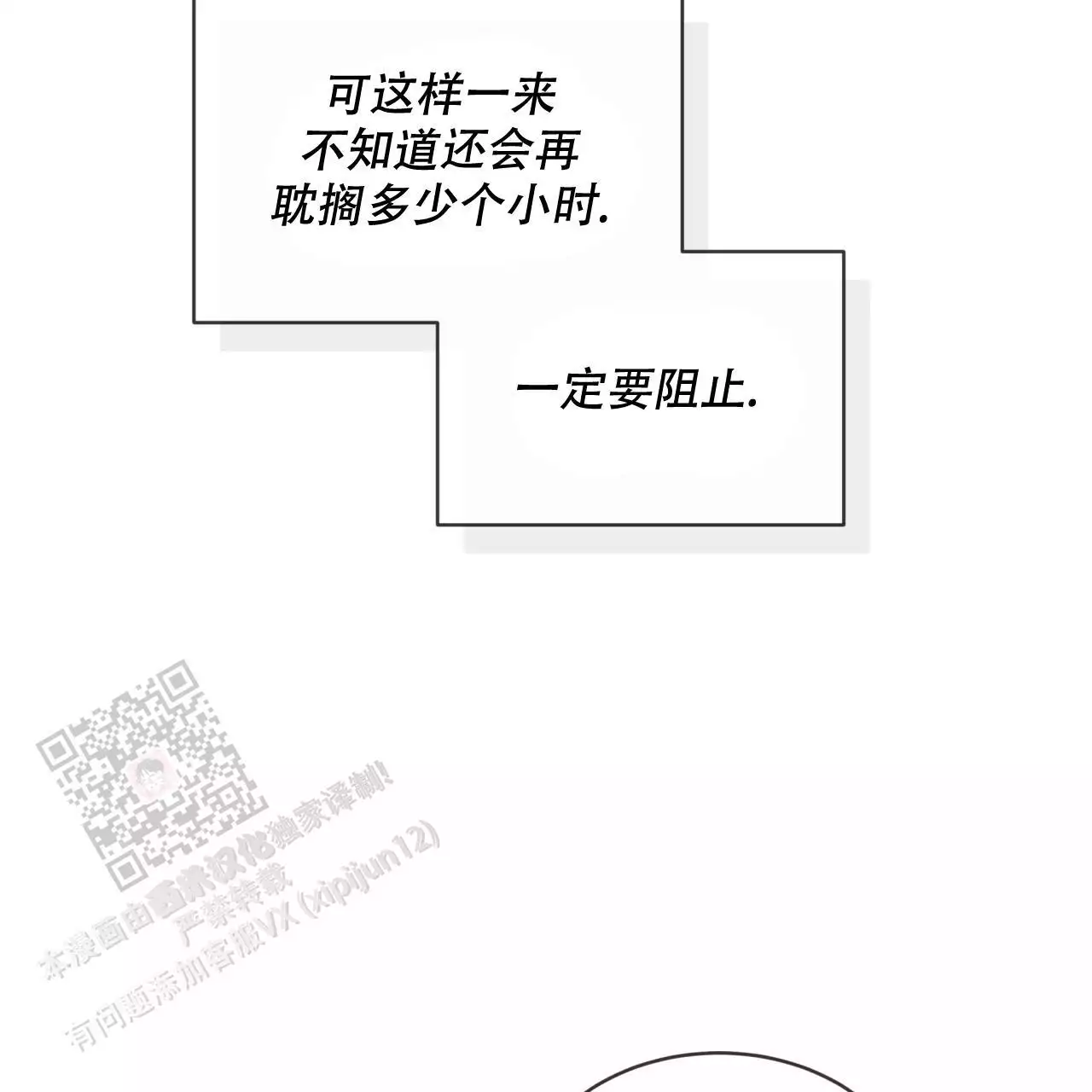 78.jpg