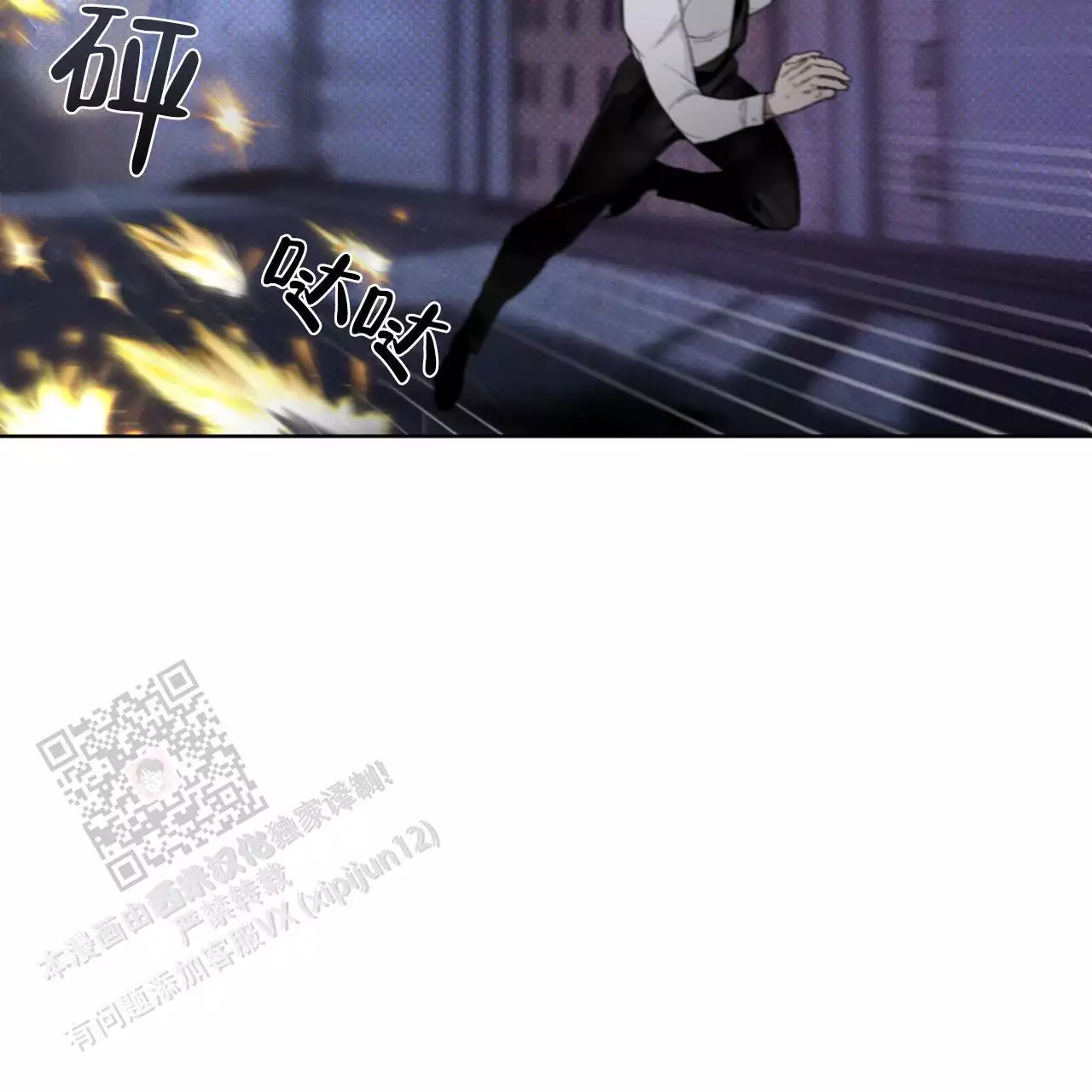 54.jpg