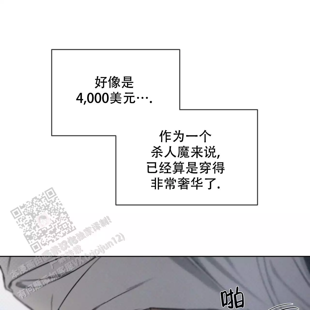 44.jpg
