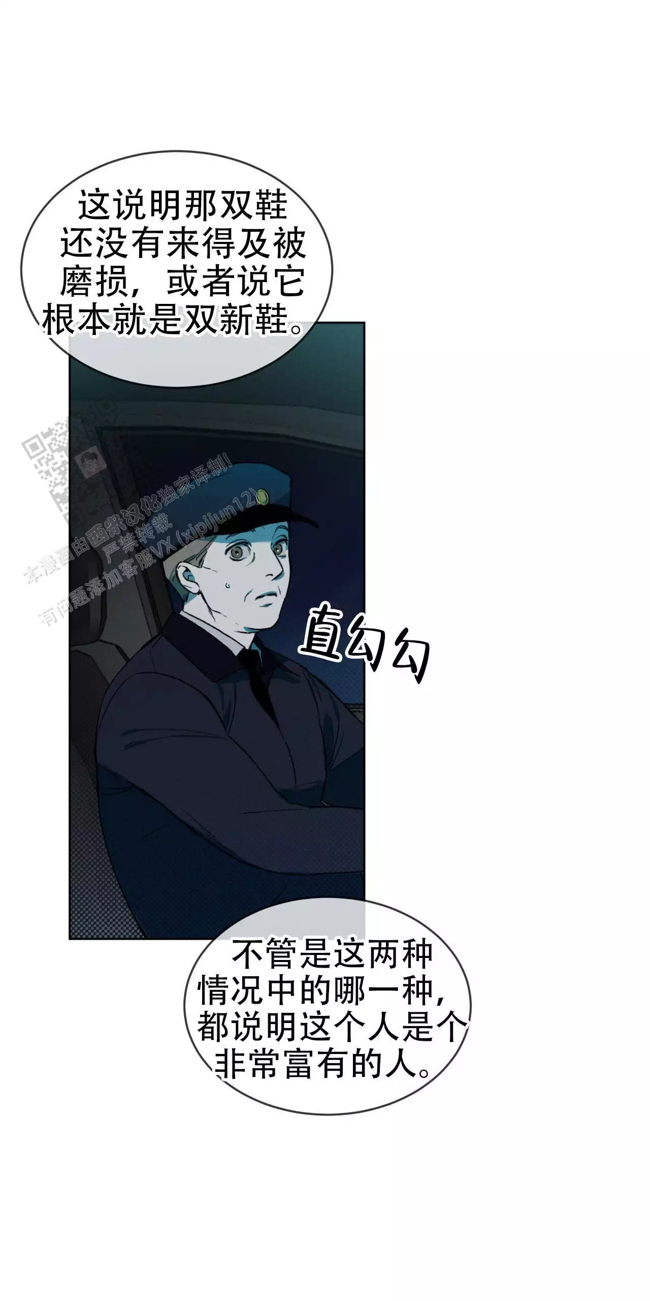 42.jpg
