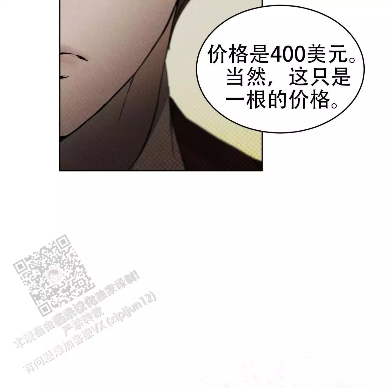 49.jpg