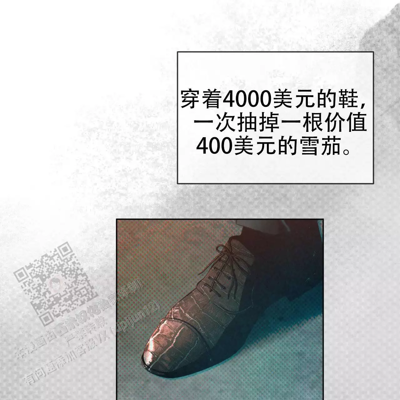 50.jpg