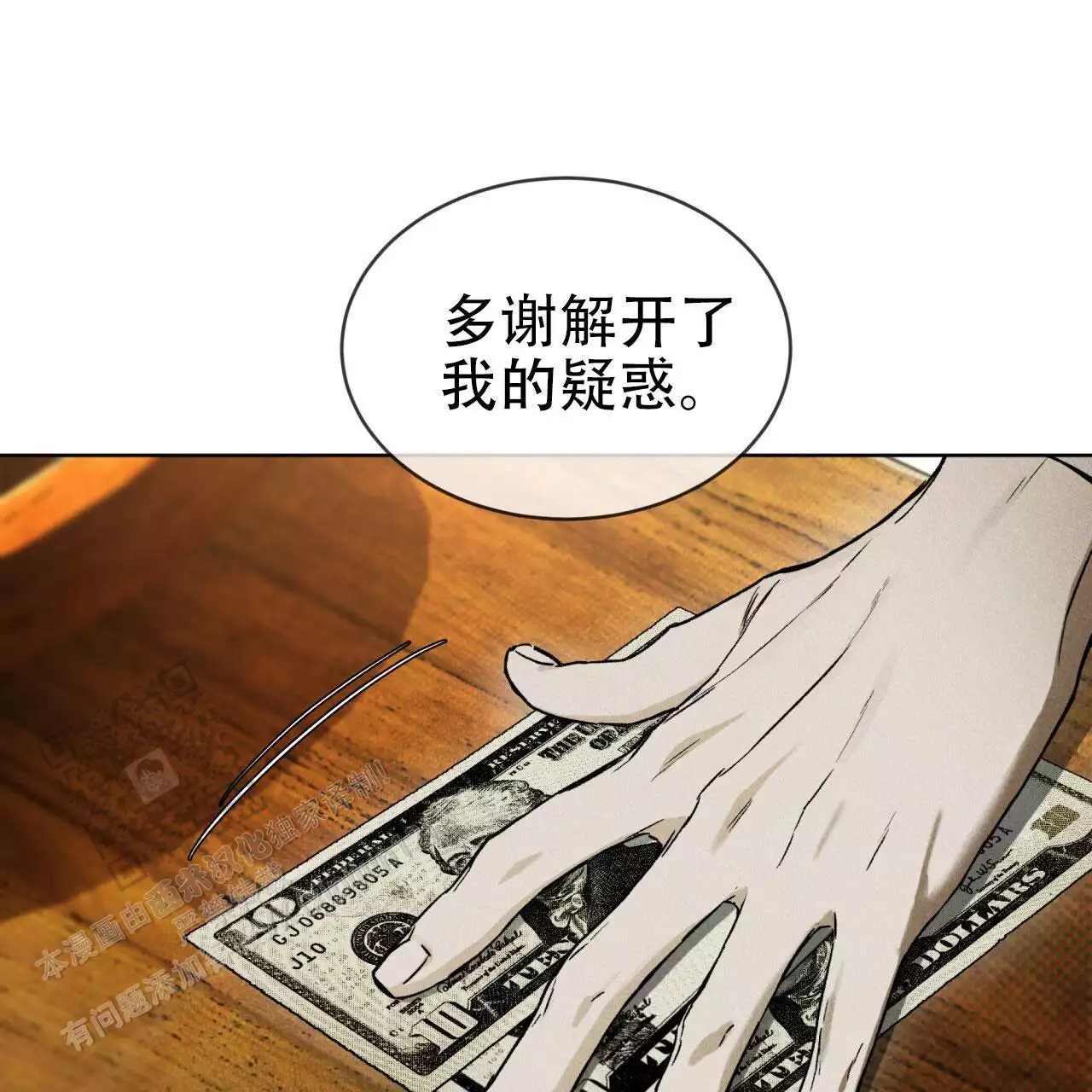 55.jpg