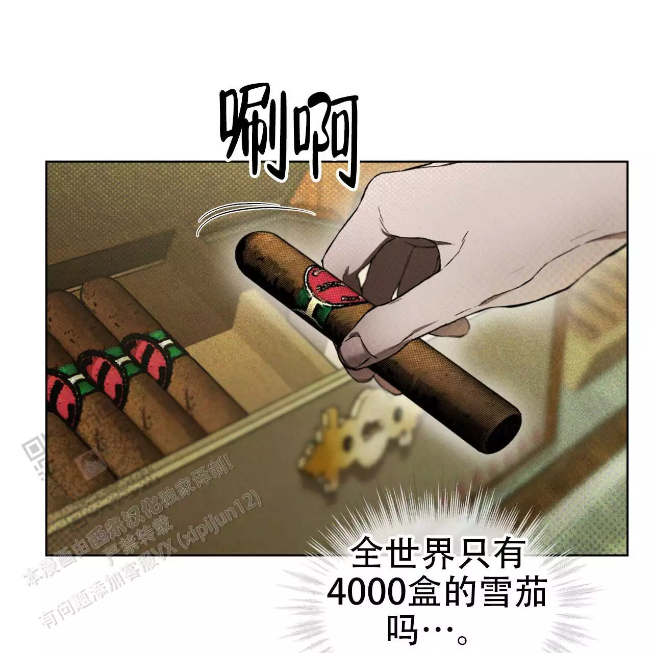 59.jpg