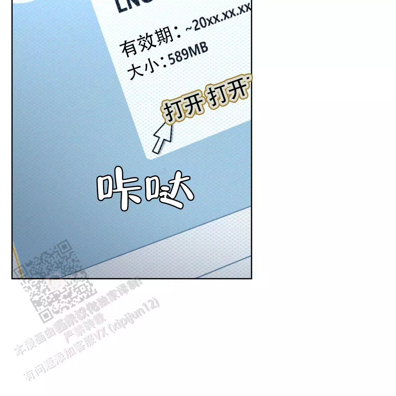 24.jpg