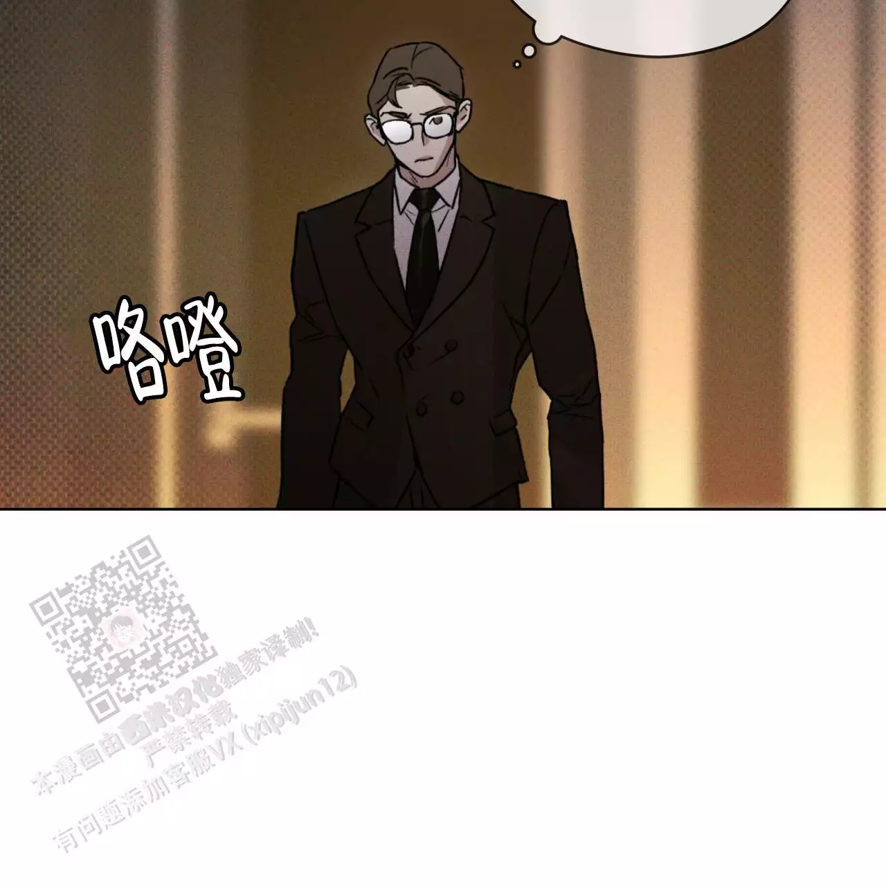 52.jpg