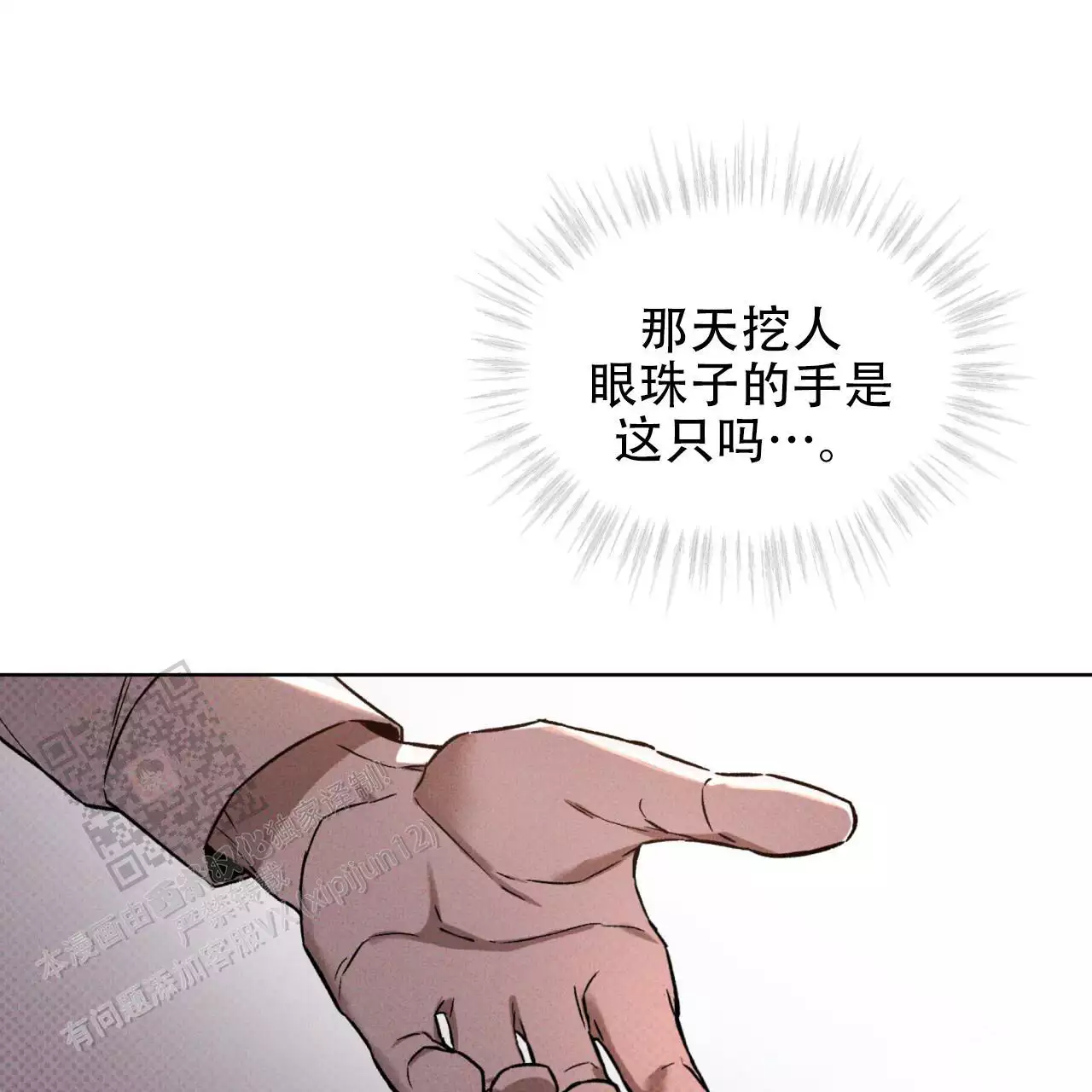 56.jpg