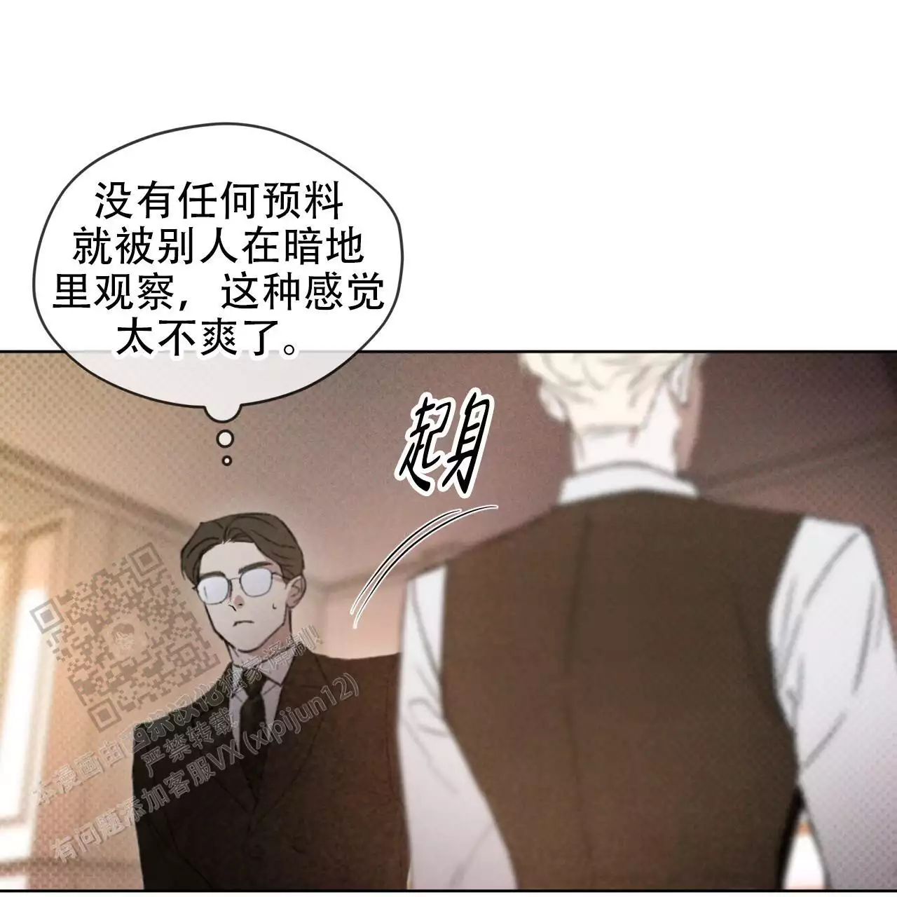 68.jpg